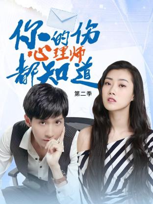 驻马店优化型网站建设