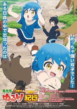 四川正规的seo优化效果好不好